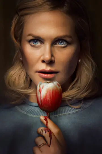 Plakat do filmu "Holland" #631820
