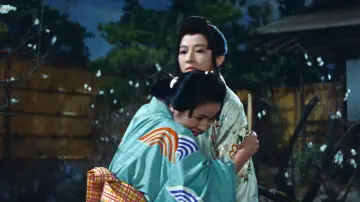 Zasłona do filmu "お吟さま" #1037964