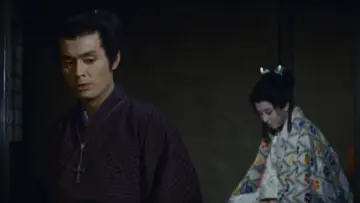 Zasłona do filmu "お吟さま" #399351