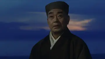Zasłona do filmu "お吟さま" #399354