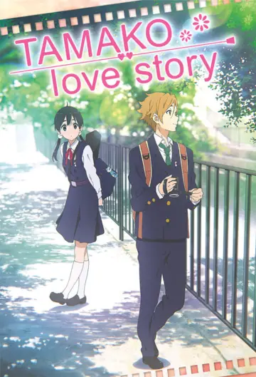Plakat do filmu "Miłosna opowieść Tamako" #134096