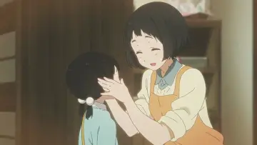 Zasłona do filmu "Miłosna opowieść Tamako" #475031