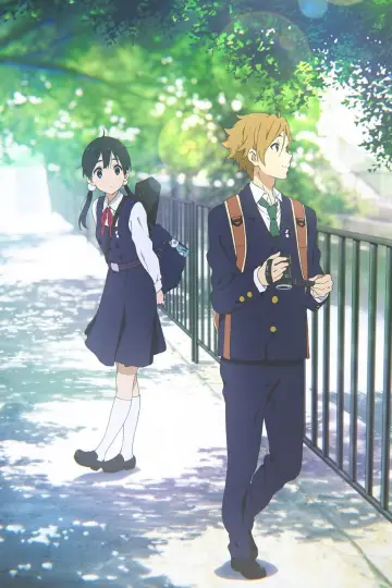 Plakat do filmu "Miłosna opowieść Tamako" #878563
