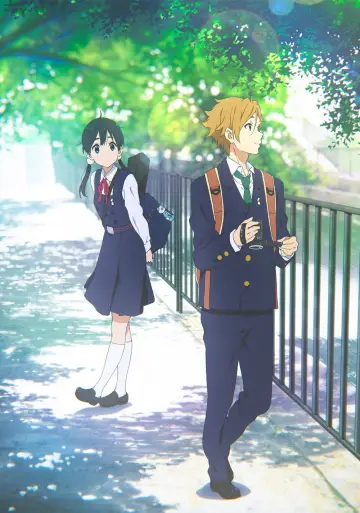 Plakat do filmu "Miłosna opowieść Tamako" #878564
