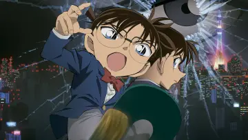 Zasłona do filmu "名探偵コナン 異次元の狙撃手" #332655