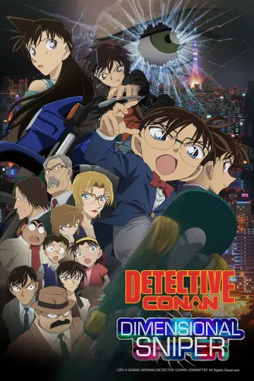 Plakat do filmu "名探偵コナン 異次元の狙撃手" #806389