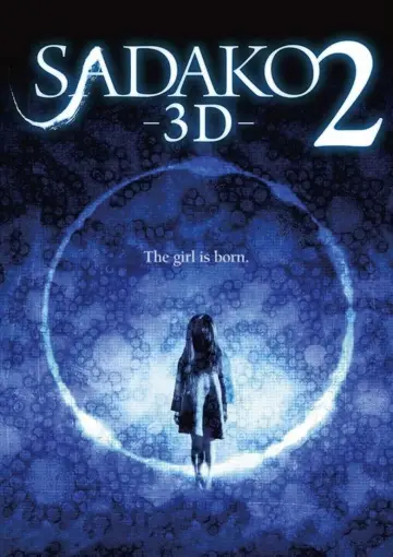 Plakat do filmu "貞子3D2" #675042