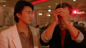 Zasłona do filmu "風雨同路" #1090297