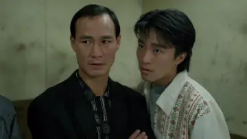 Zasłona do filmu "風雨同路" #1090298