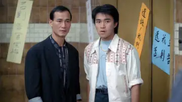 Zasłona do filmu "風雨同路" #448417
