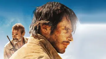 Zasłona do filmu "Desierto" #1001656