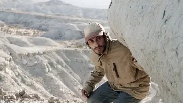 Zasłona do filmu "Desierto" #304238