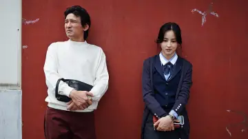 Zasłona do filmu "남자가 사랑할 때" #396506
