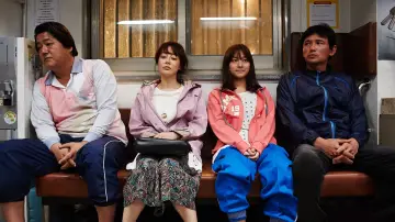 Zasłona do filmu "남자가 사랑할 때" #396507