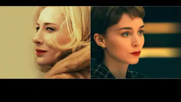 Zasłona do filmu "Carol" #685154
