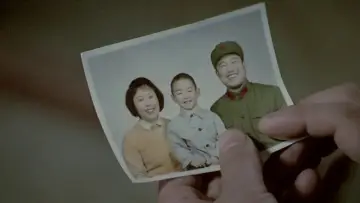 Zasłona do filmu "高山下的花环" #1093201