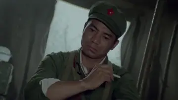 Zasłona do filmu "高山下的花环" #1093206