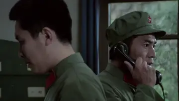 Zasłona do filmu "高山下的花环" #1093220