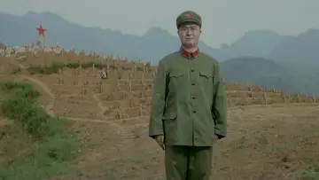 Zasłona do filmu "高山下的花环" #451190
