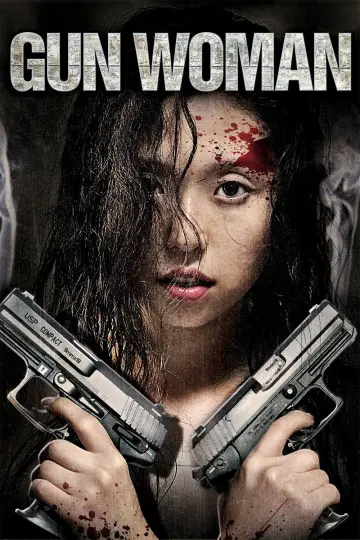 Plakat do filmu "女体銃 ガン・ウーマン GUN WOMAN" #1046023