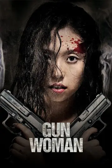 女体銃 ガン・ウーマン GUN WOMAN