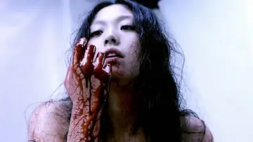 Zasłona do filmu "女体銃 ガン・ウーマン GUN WOMAN" #407311