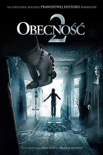Plakat do filmu "Obecność 2" #606449