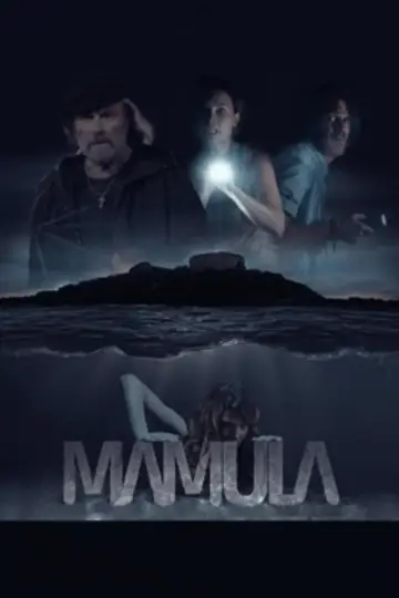 Plakat do filmu "Nimfa" #495437