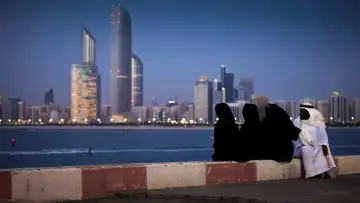 Zasłona do filmu "Kismet" #1161851