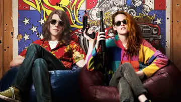 Zasłona do filmu "American Ultra" #304201