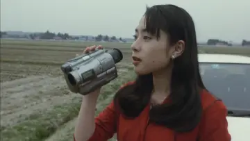 Zasłona do filmu "(ハル)" #904889