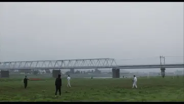 Zasłona do filmu "(ハル)" #904900