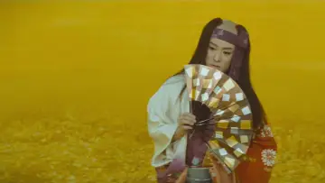 Zasłona do filmu "恋や恋なすな恋" #1621042