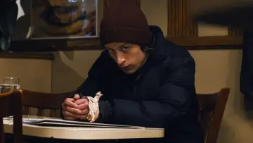 Zasłona do filmu "Gabriel" #1129797