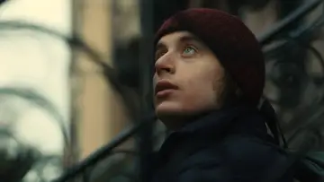 Zasłona do filmu "Gabriel" #1129798