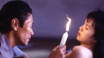 Zasłona do filmu "檻の中の欲しがる女たち" #328889