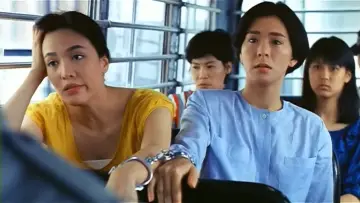 Zasłona do filmu "女子監獄" #1080732