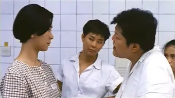 Zasłona do filmu "女子監獄" #1080734