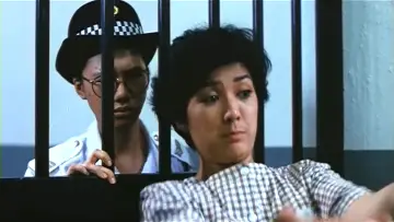 Zasłona do filmu "女子監獄" #1080739