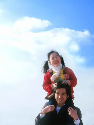 Plakat do filmu "帰郷" #938938