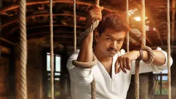 Zasłona do filmu "கத்தி" #1875617