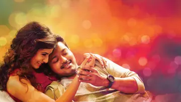Zasłona do filmu "கத்தி" #1875618