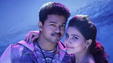Zasłona do filmu "கத்தி" #1875619