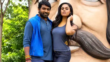 Zasłona do filmu "புறம்போக்கு என்கிற பொதுவுடமை" #1907336