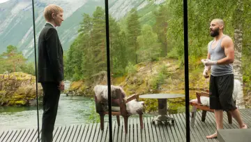 Zasłona do filmu "Ex Machina" #206913