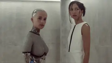 Zasłona do filmu "Ex Machina" #587527