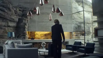 Zasłona do filmu "Ex Machina" #587570
