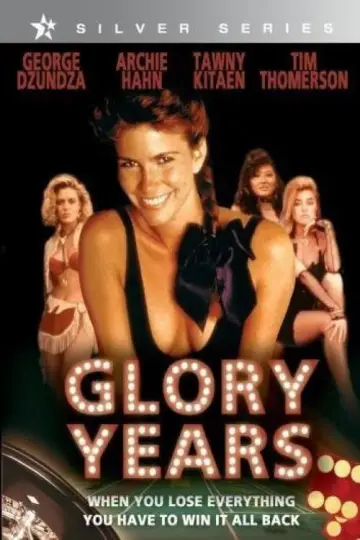 Plakat do filmu "Glory Years" #1908249