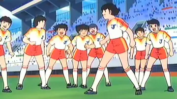 Zasłona do filmu "キャプテン翼 危うし! 全日本Jr." #1124934