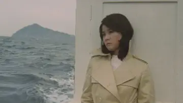 Zasłona do filmu "潮騒" #1619583